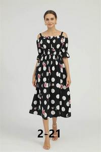 D&G Women's Dress 18